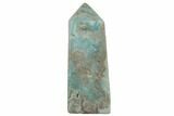 Polished Blue Caribbean Calcite Obelisk - Pakistan #187714-1